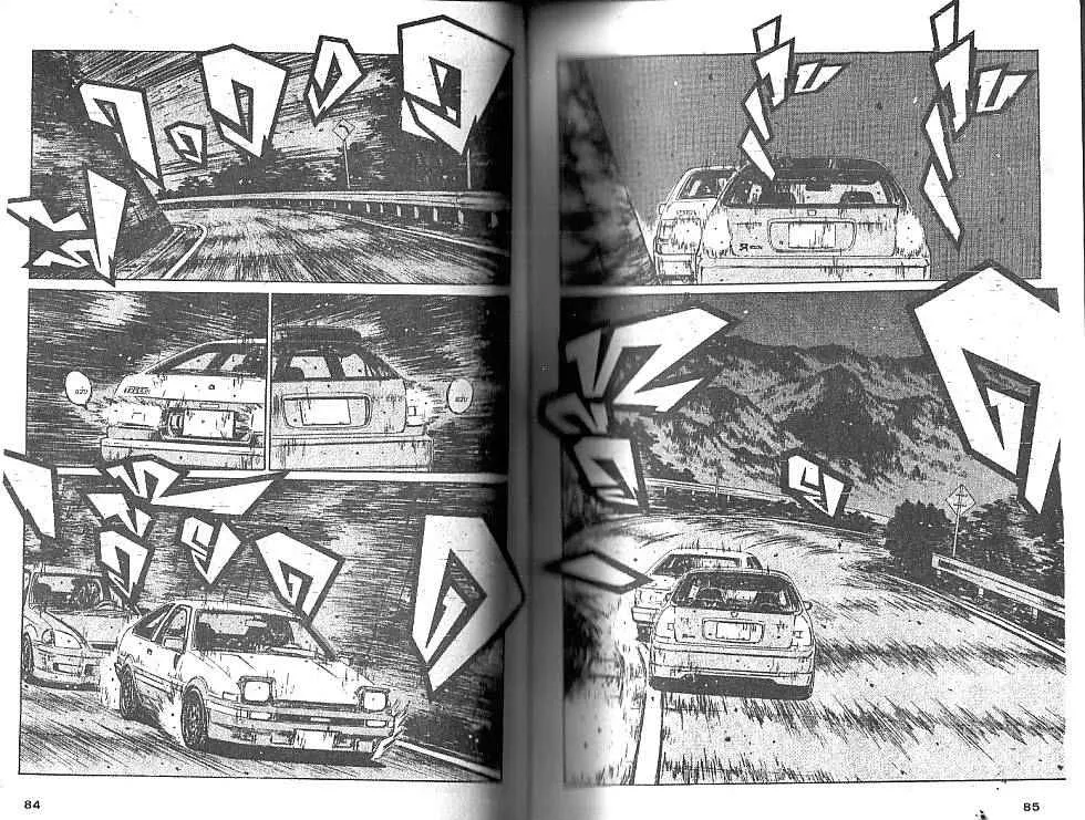 Initial D - หน้า 3