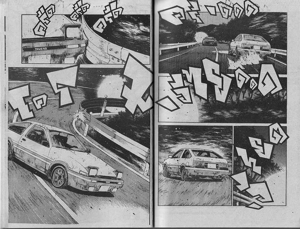 Initial D - หน้า 9