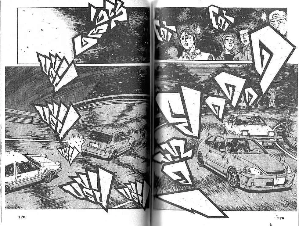 Initial D - หน้า 1