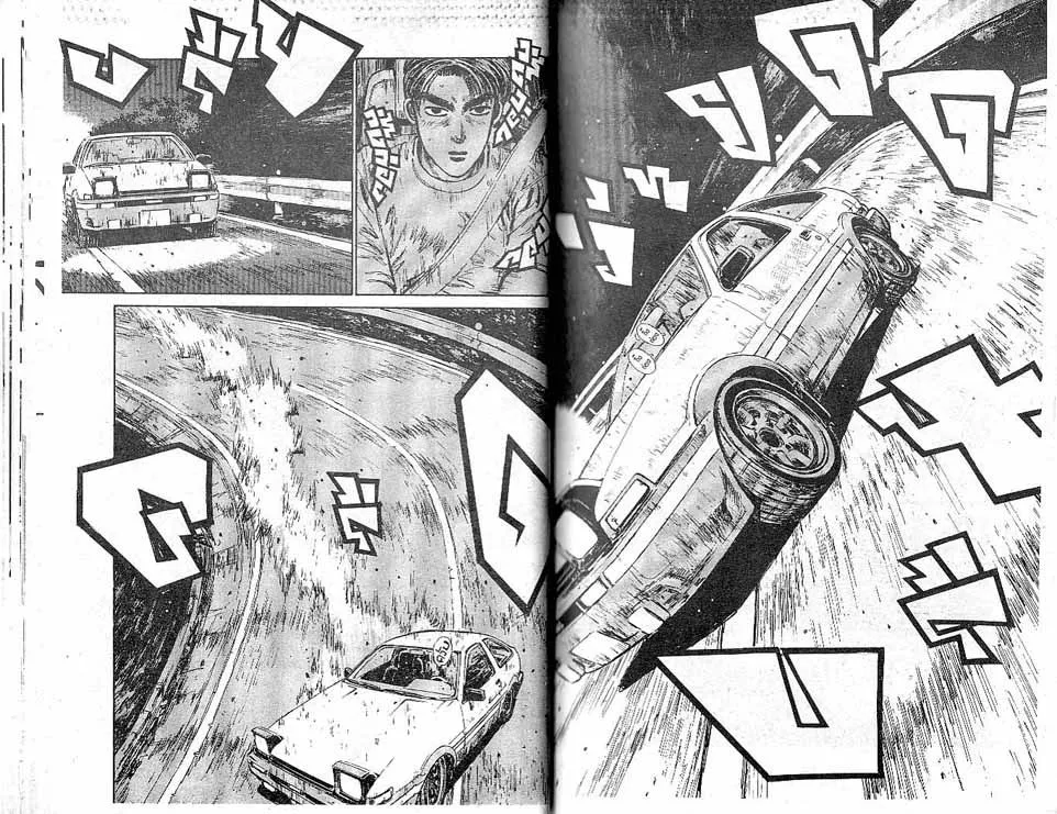 Initial D - หน้า 3