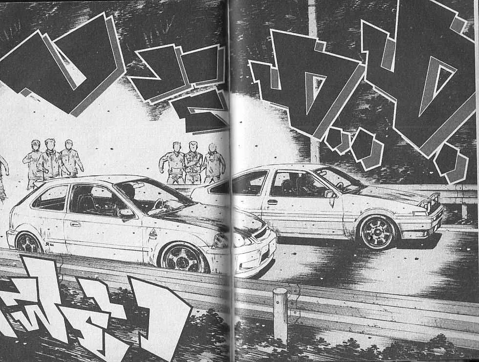 Initial D - หน้า 1