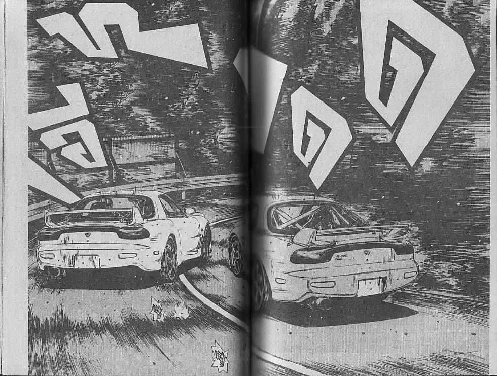 Initial D - หน้า 6