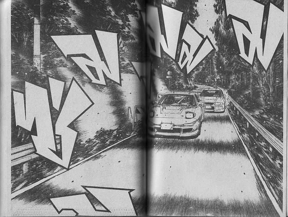 Initial D - หน้า 2