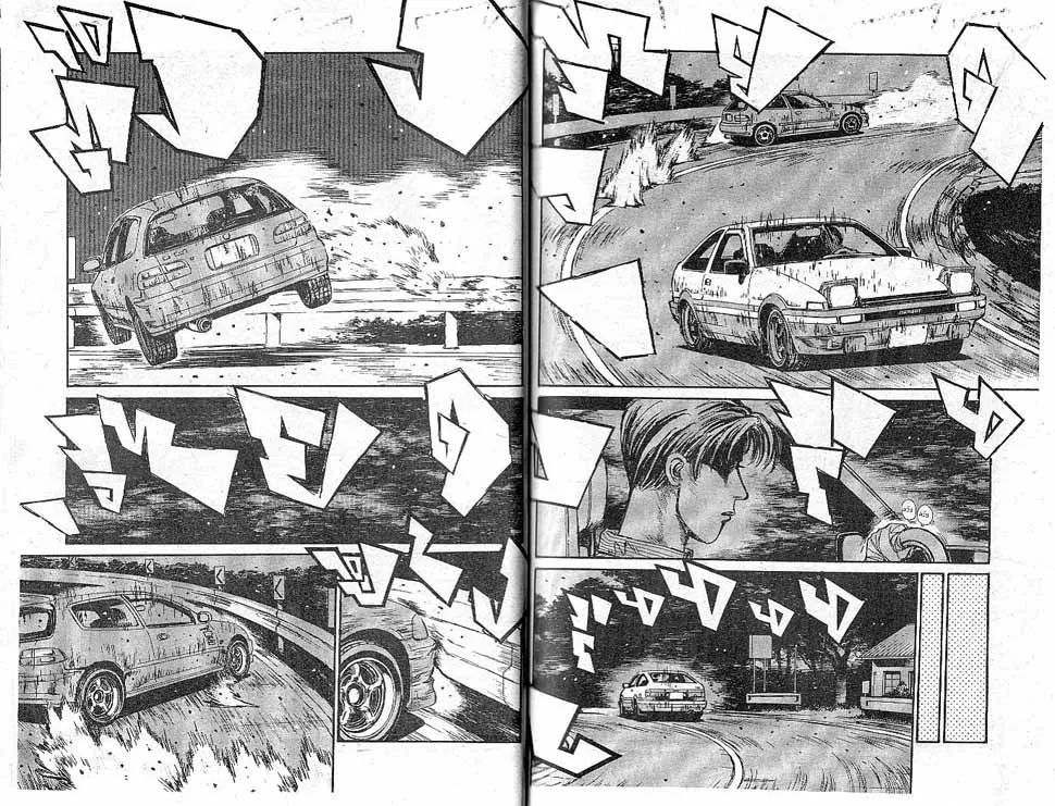 Initial D - หน้า 1