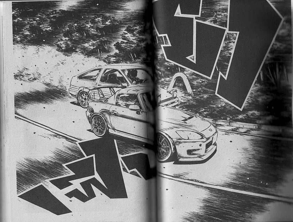 Initial D - หน้า 3