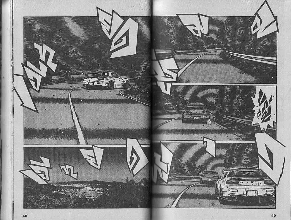 Initial D - หน้า 2