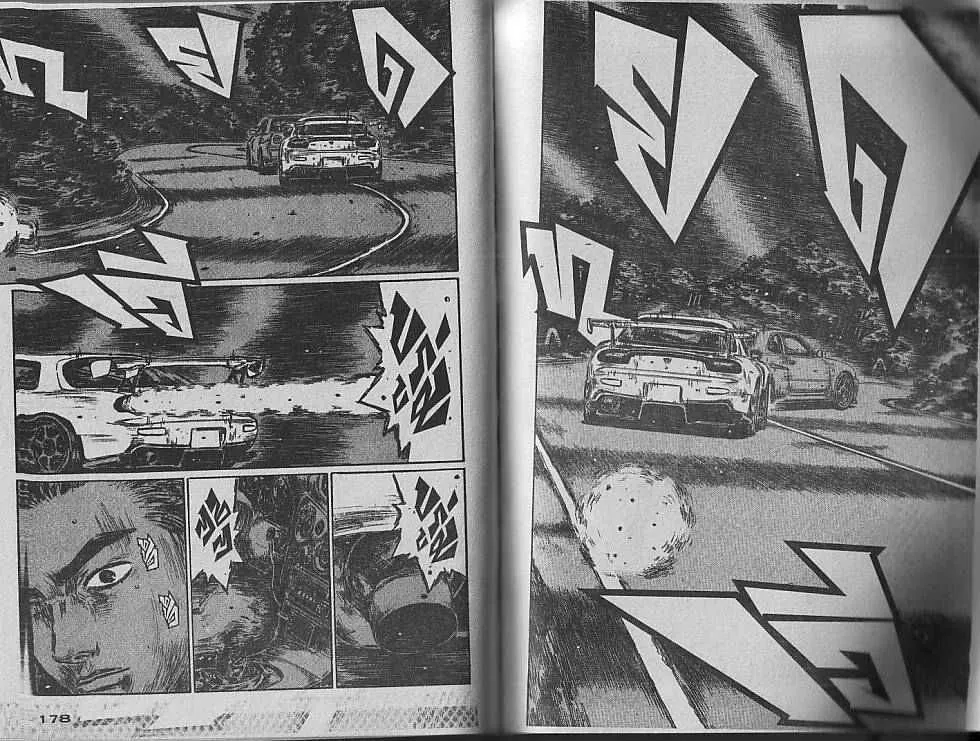 Initial D - หน้า 4