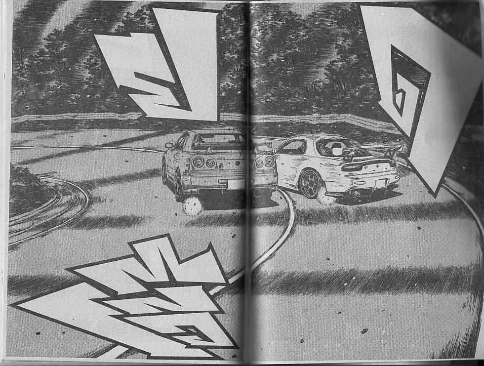 Initial D - หน้า 4