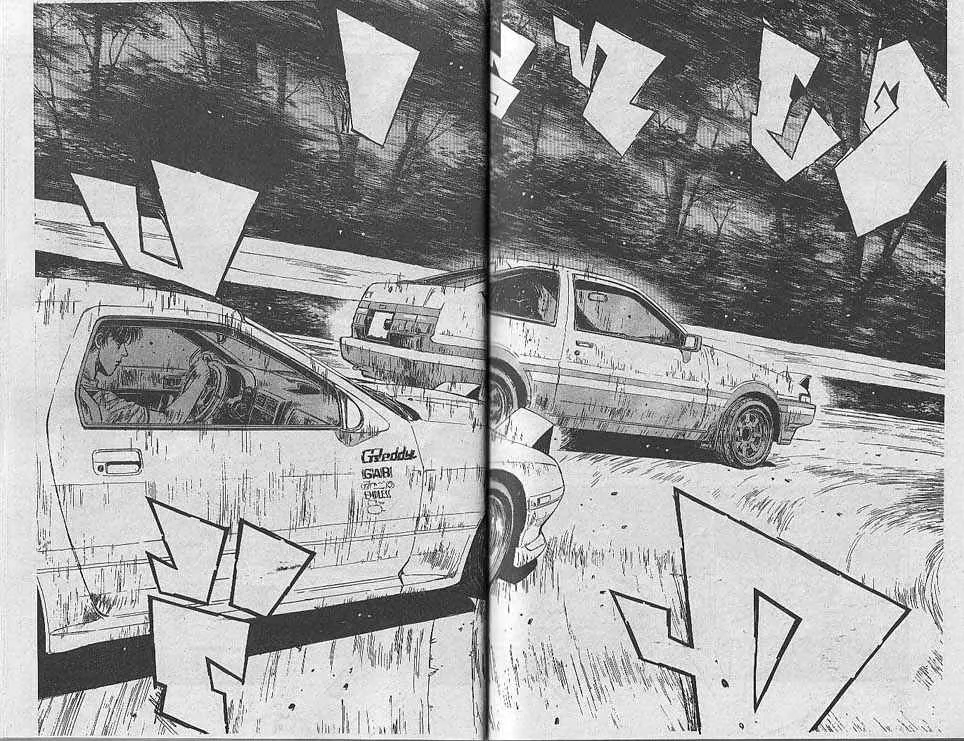 Initial D - หน้า 4