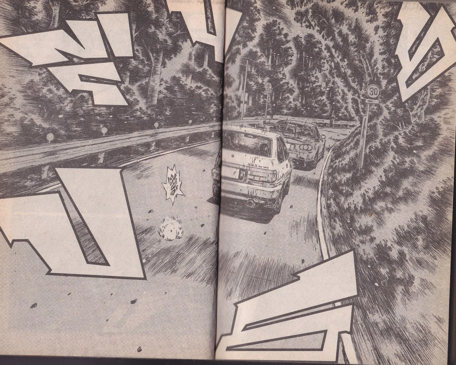 Initial D - หน้า 4