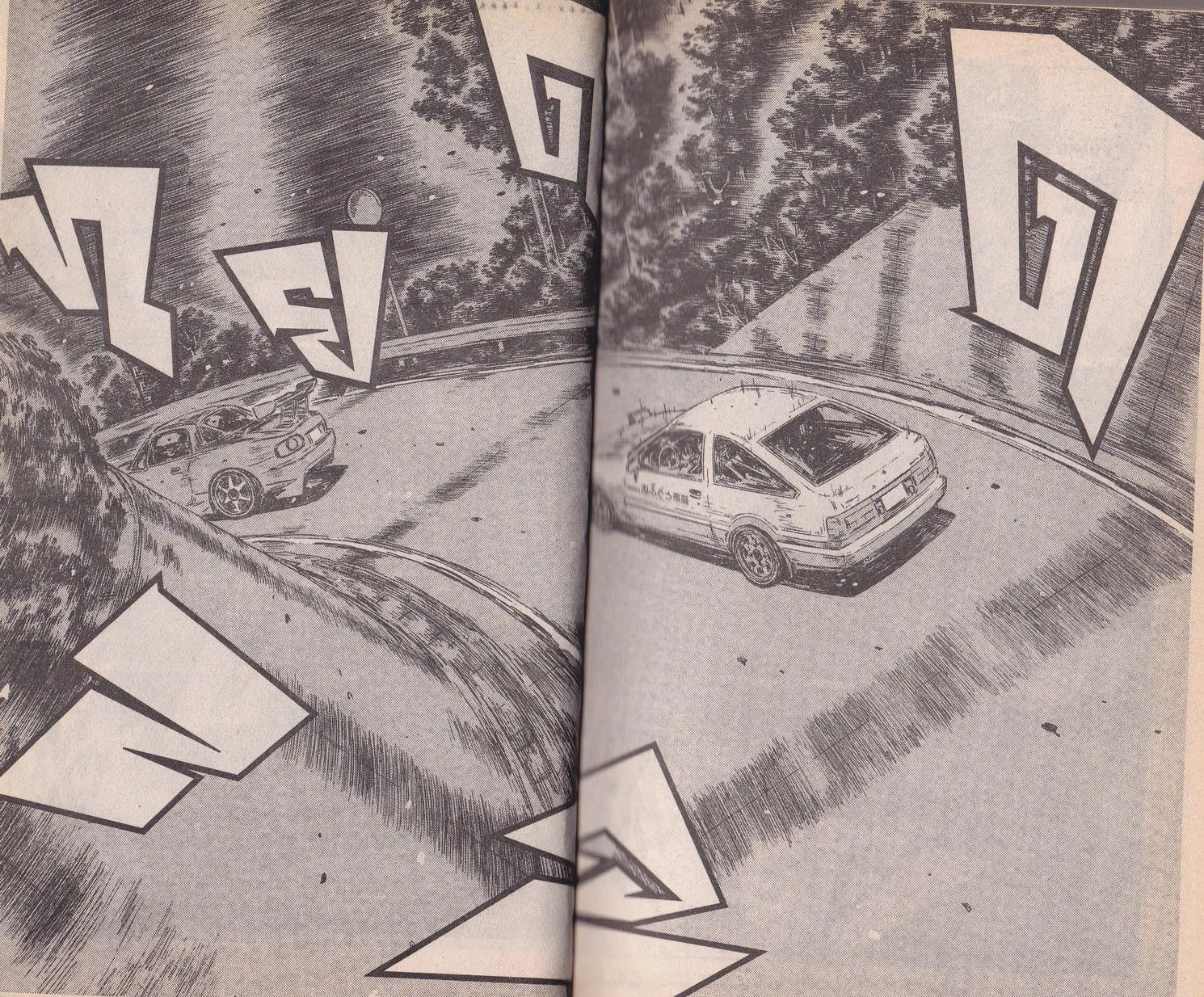 Initial D - หน้า 4