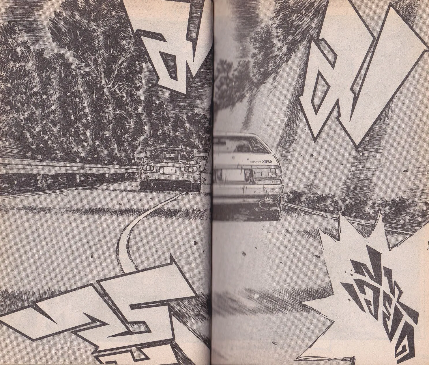 Initial D - หน้า 3