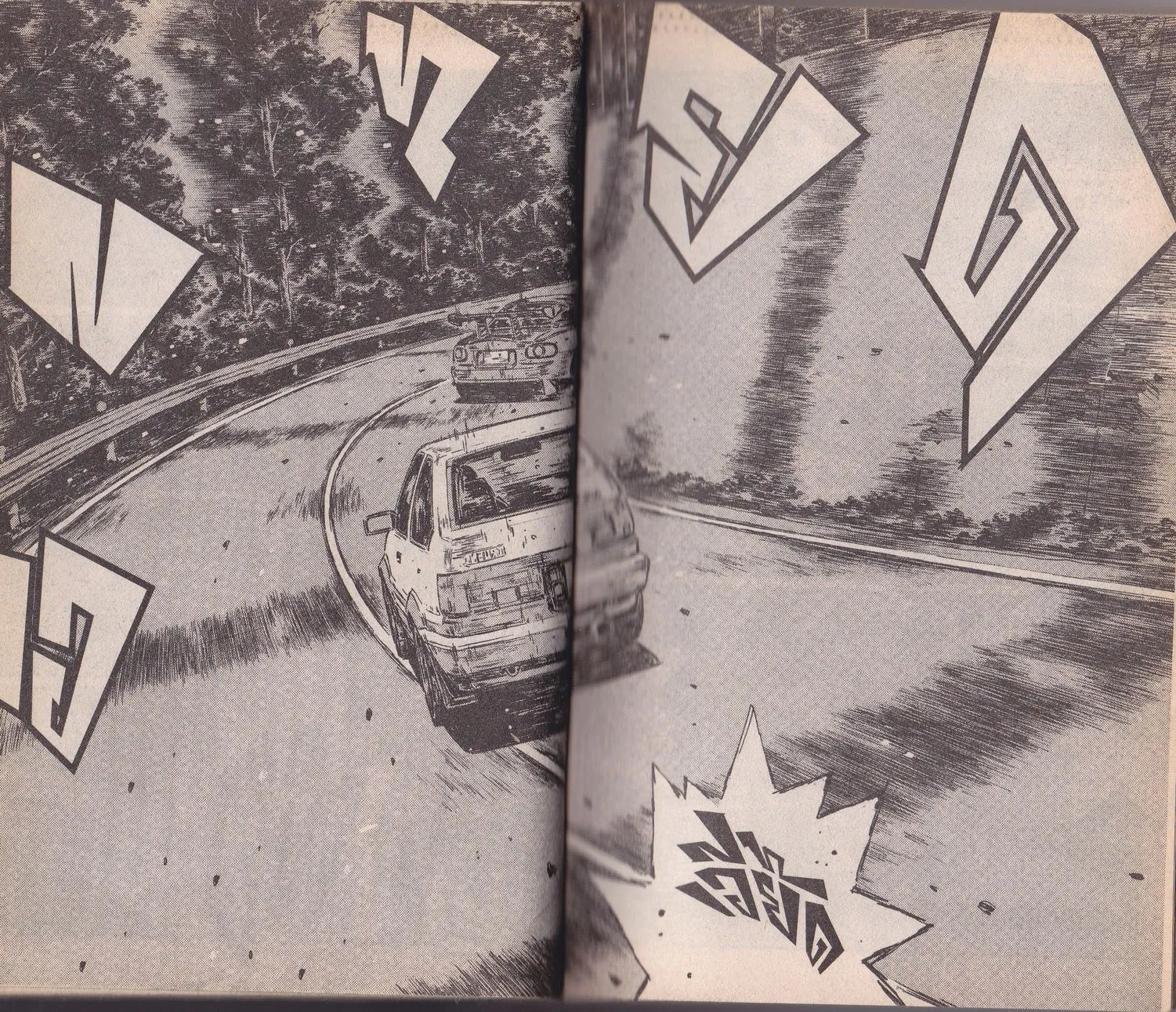 Initial D - หน้า 2