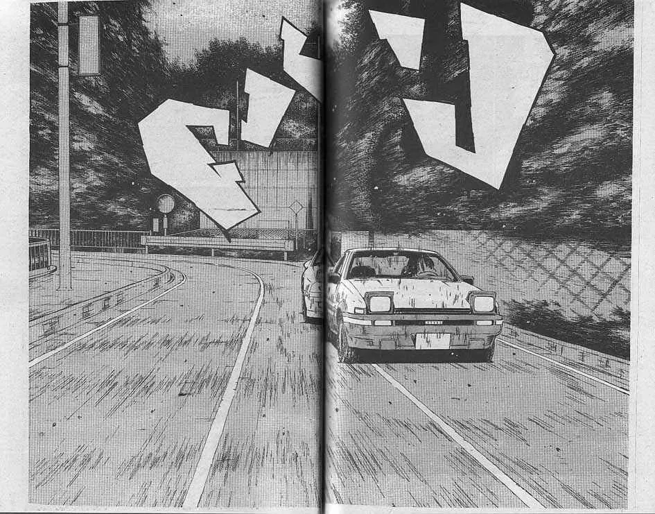 Initial D - หน้า 5