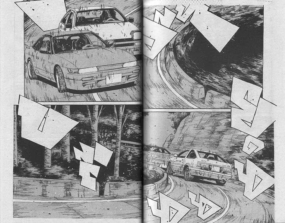 Initial D - หน้า 6