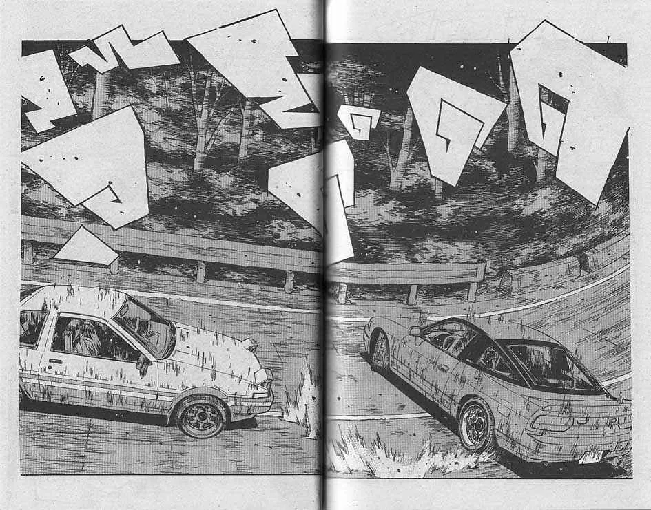 Initial D - หน้า 8