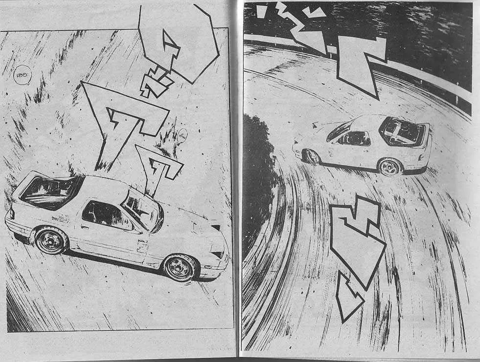 Initial D - หน้า 4