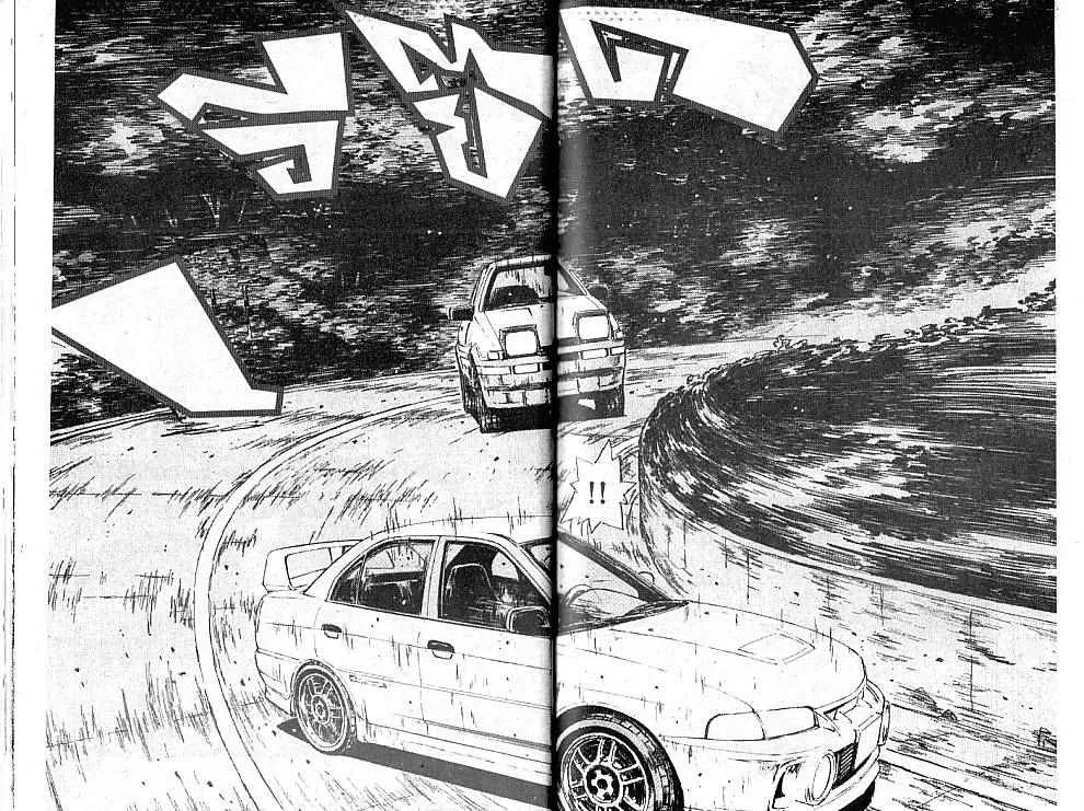 Initial D - หน้า 6