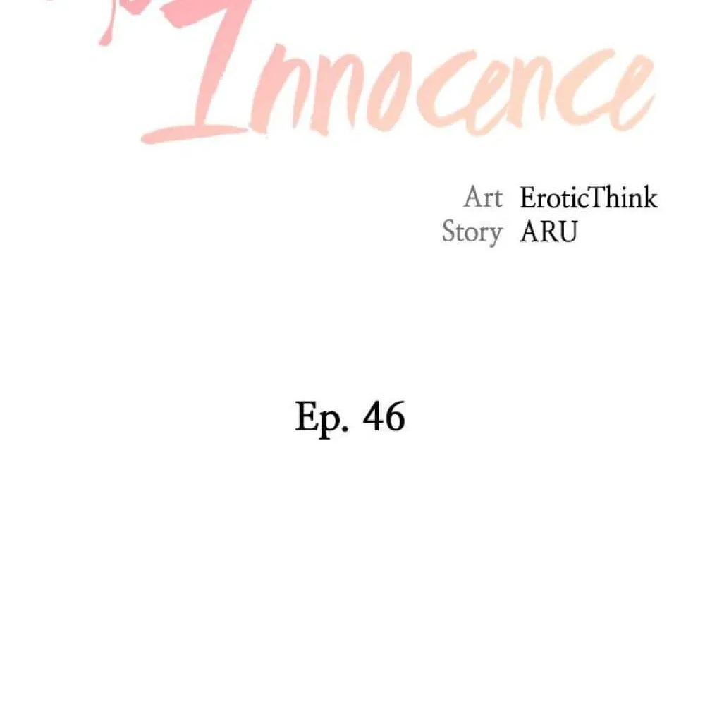 Innocent Age - หน้า 9