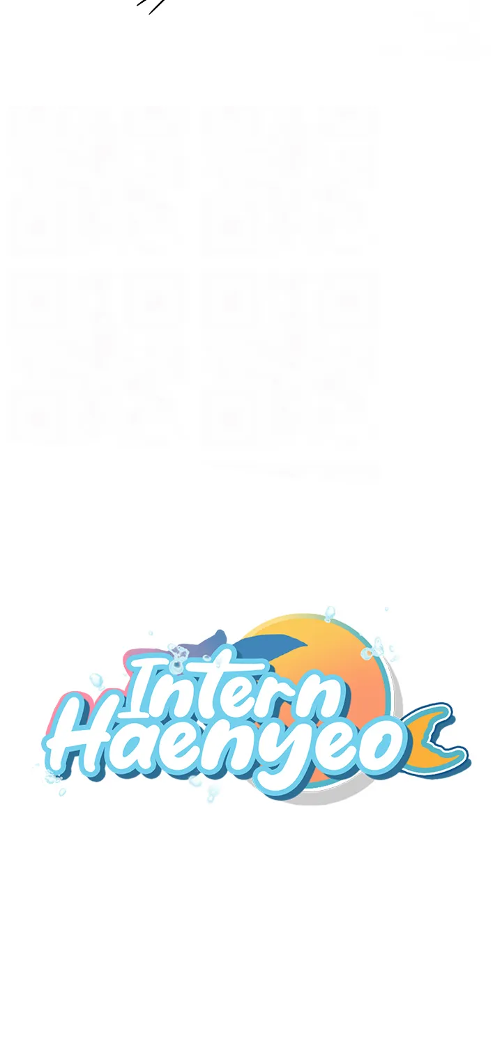 Intern Haenyeo - หน้า 5