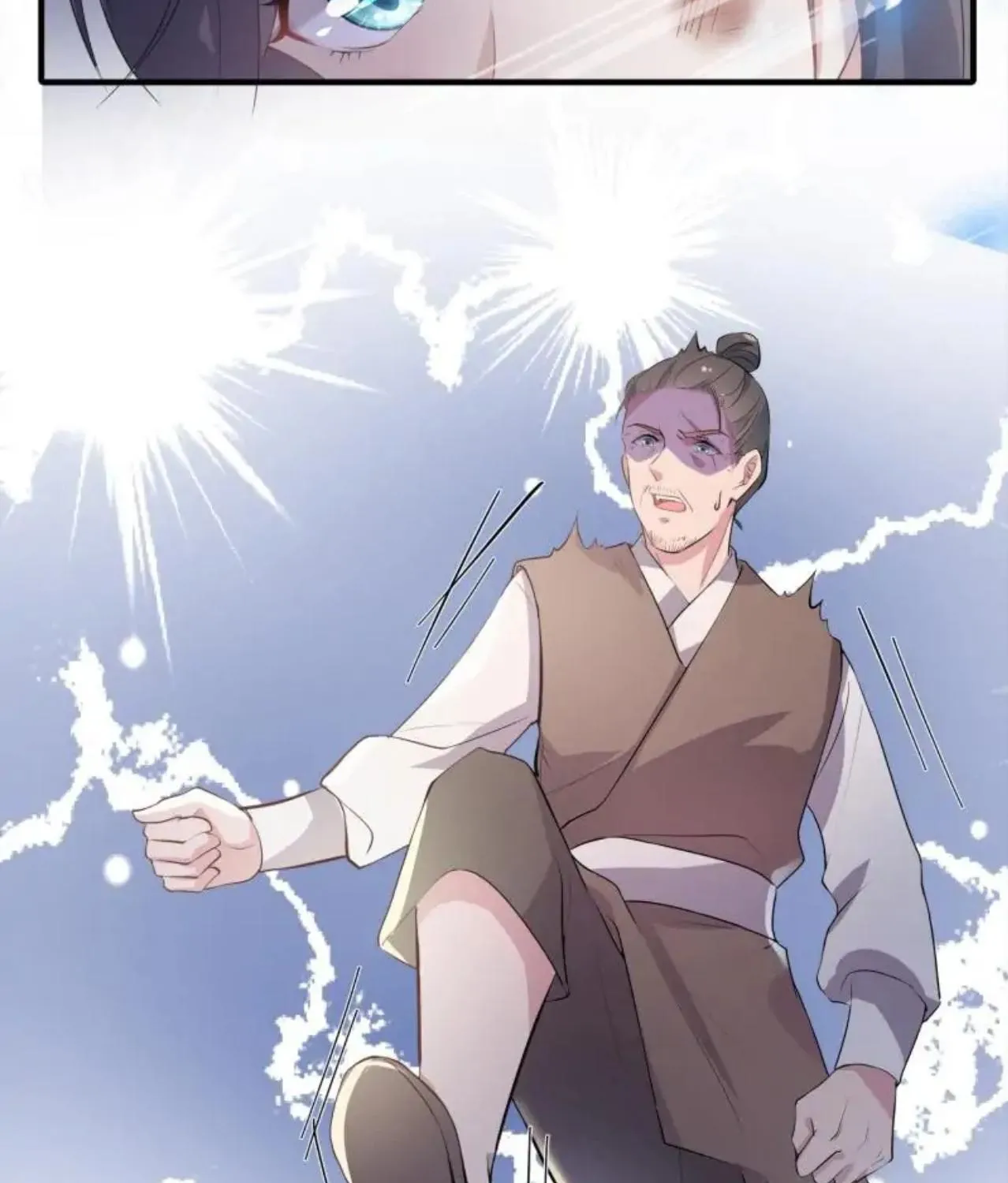 Invincible Beautiful Doctor Prince Be My Man manhua - หน้า 4