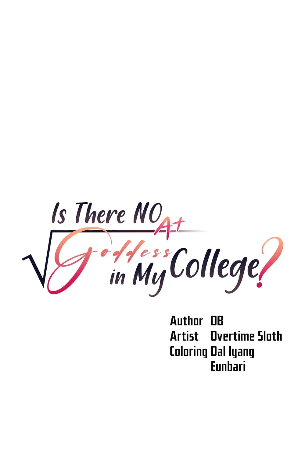 Is There No Goddess in My College? - หน้า 1