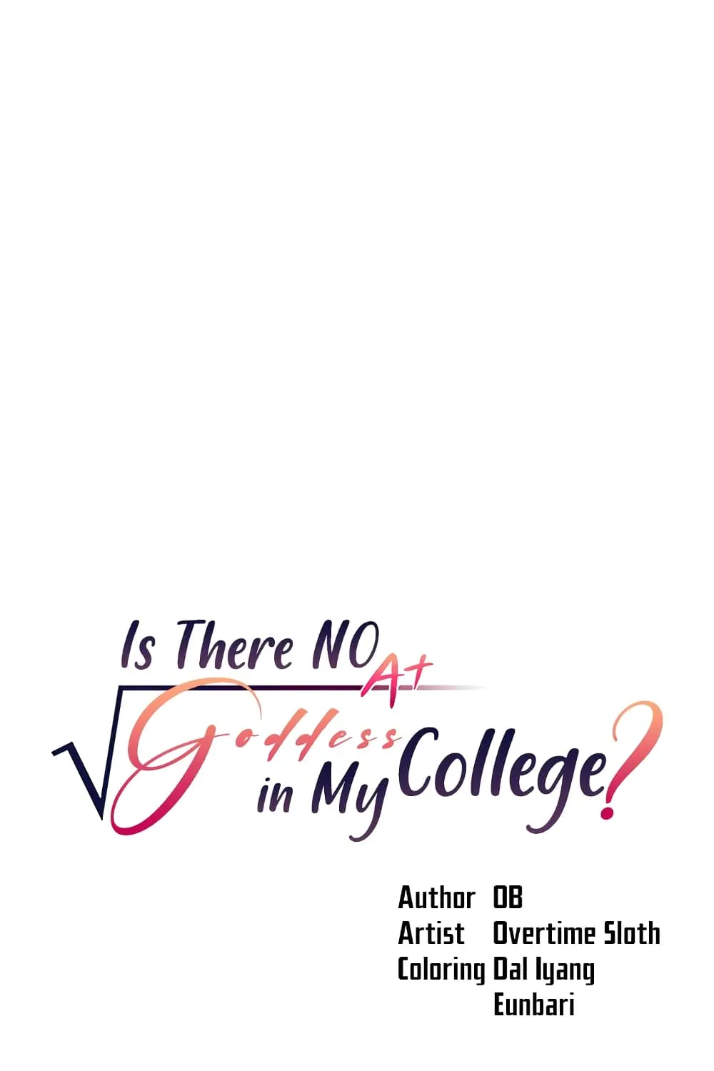 Is There No Goddess in My College? - หน้า 1