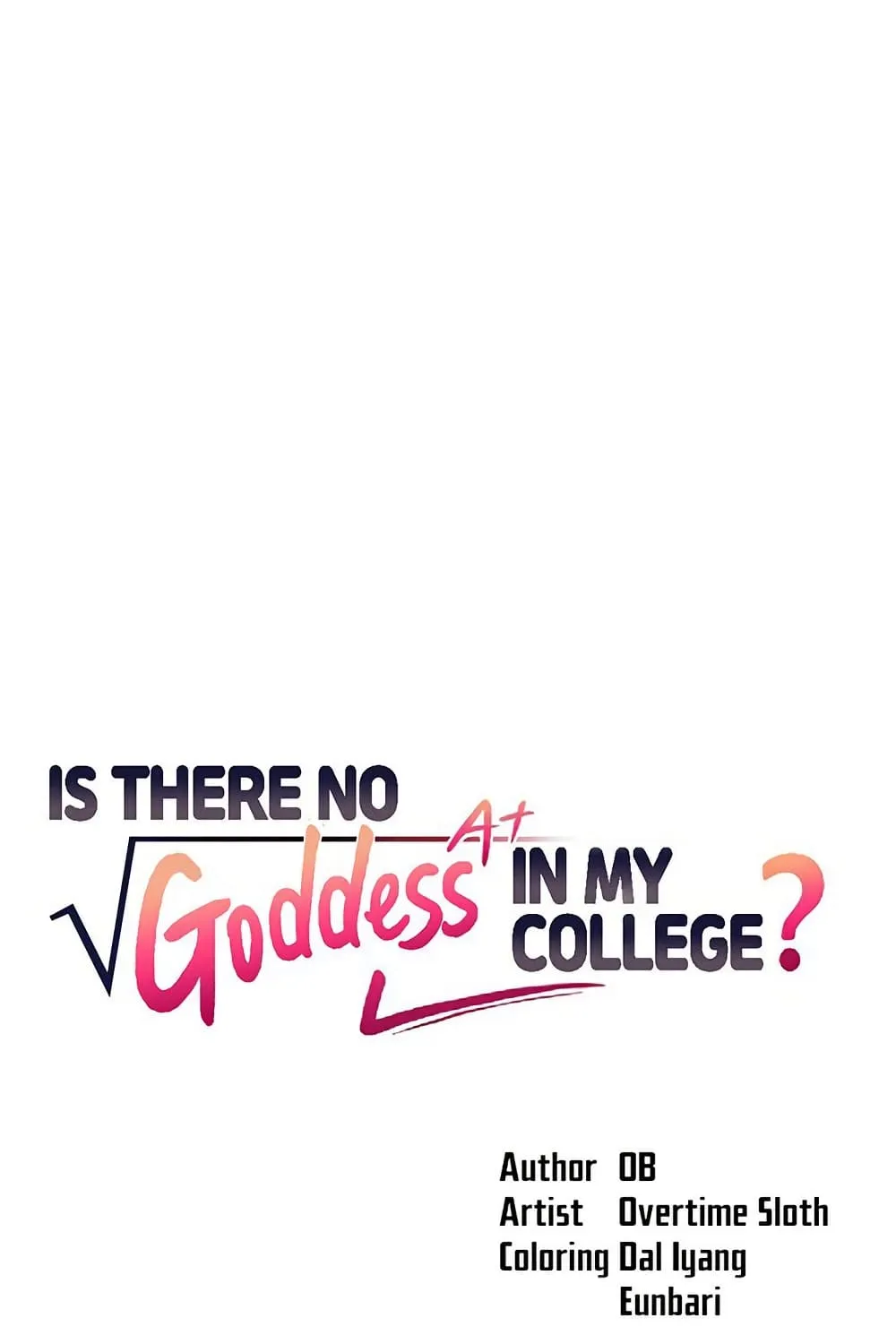 Is There No Goddess in My College? - หน้า 10