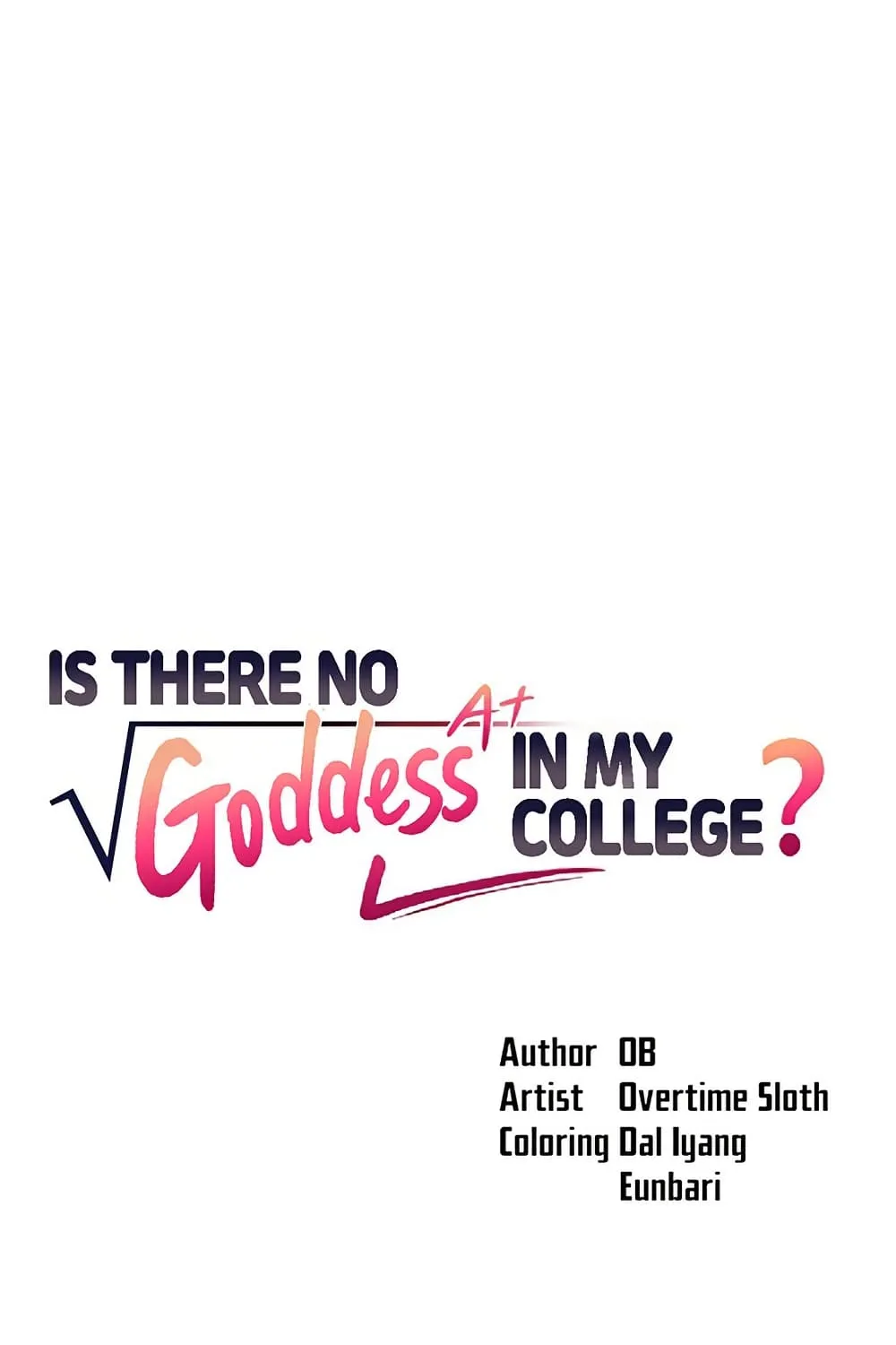 Is There No Goddess in My College? - หน้า 1