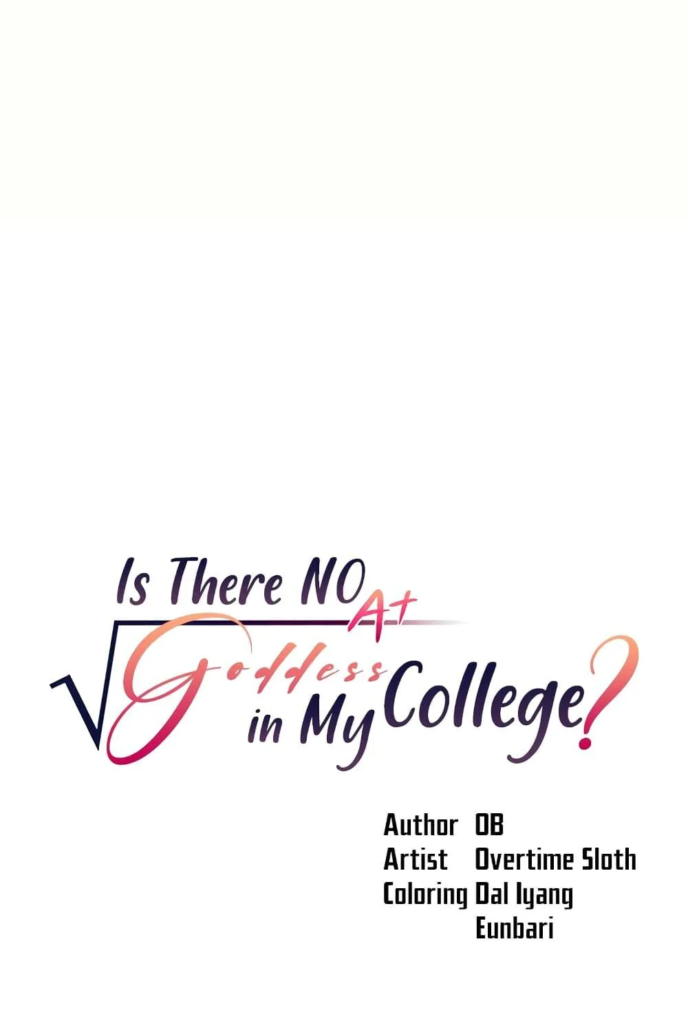 Is There No Goddess in My College? - หน้า 22