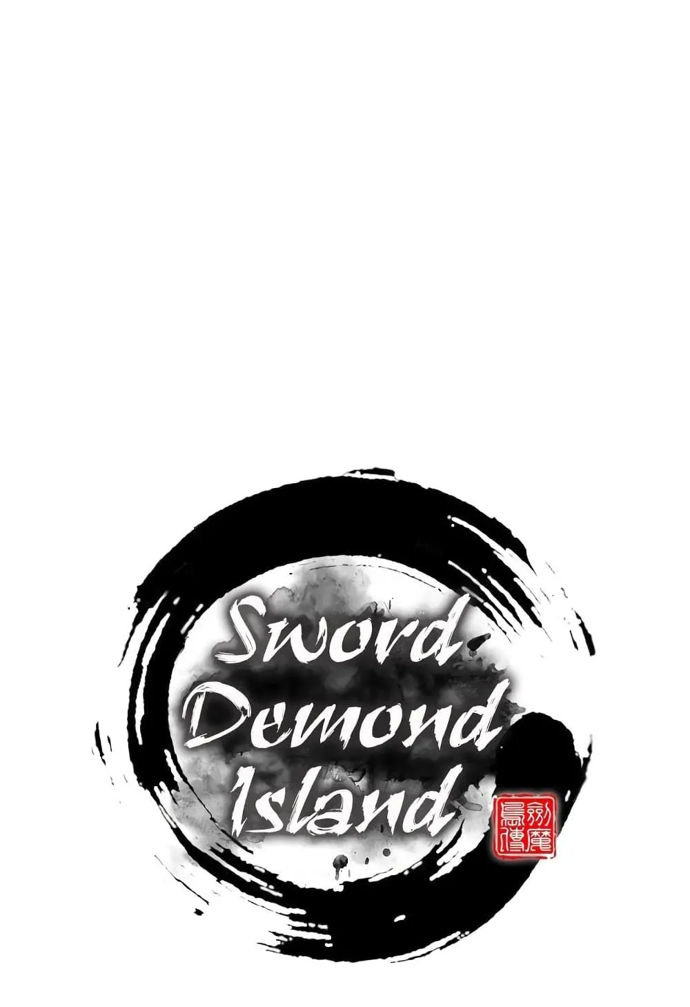 Island of Swords and Devils - หน้า 61