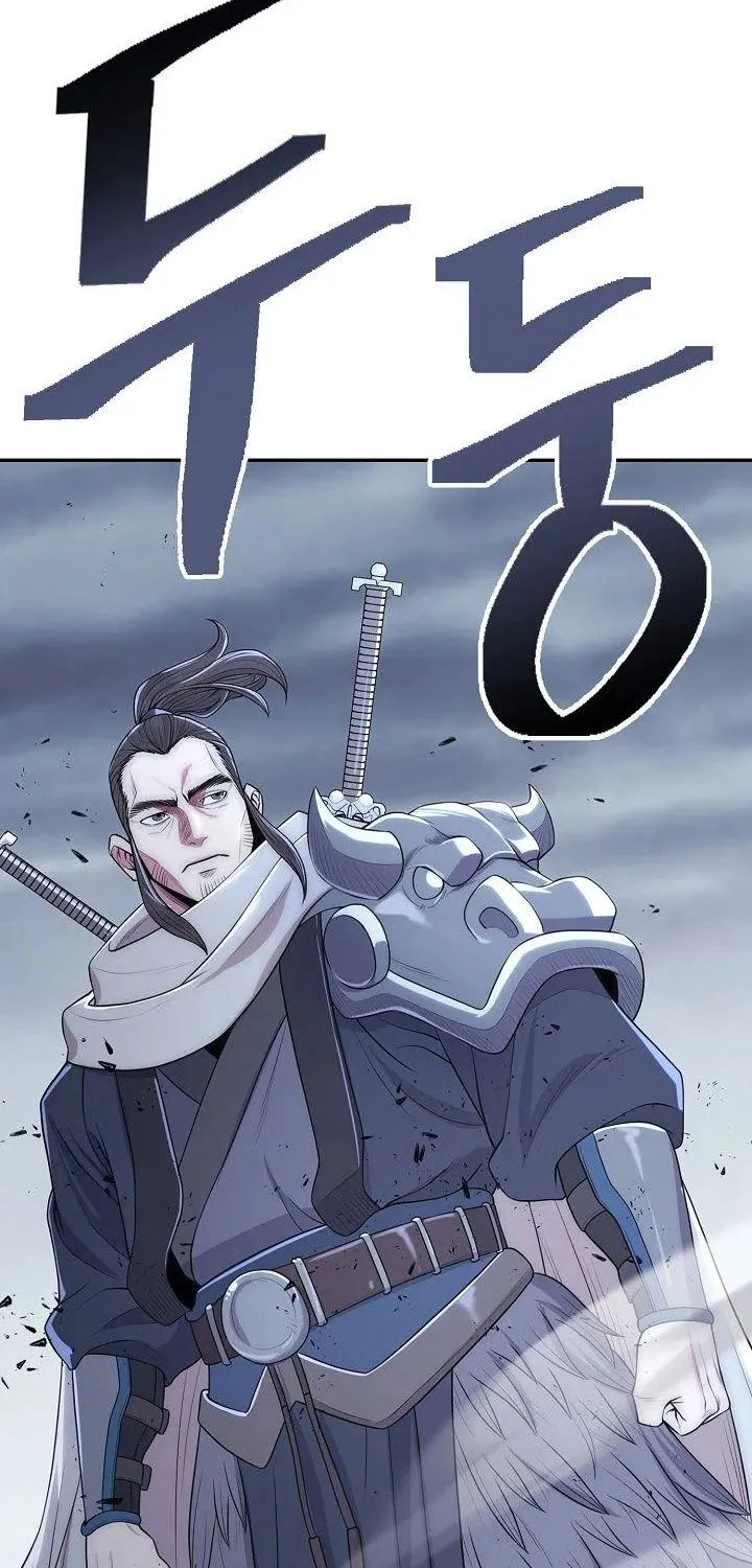 Island of Swords and Devils - หน้า 22