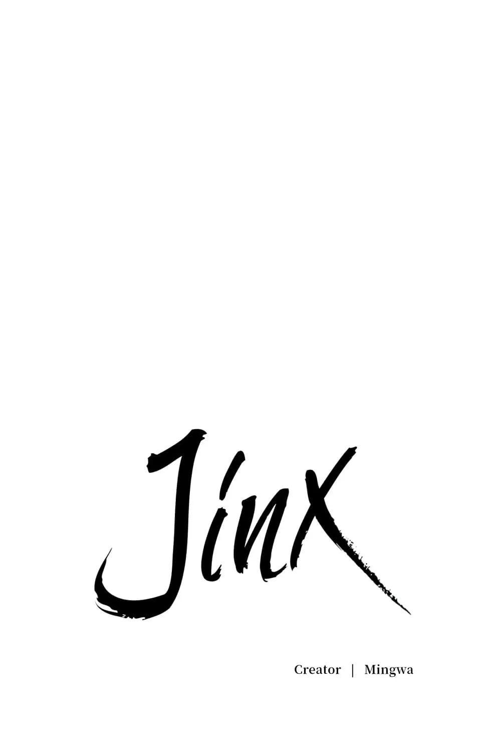 Jinx - หน้า 50