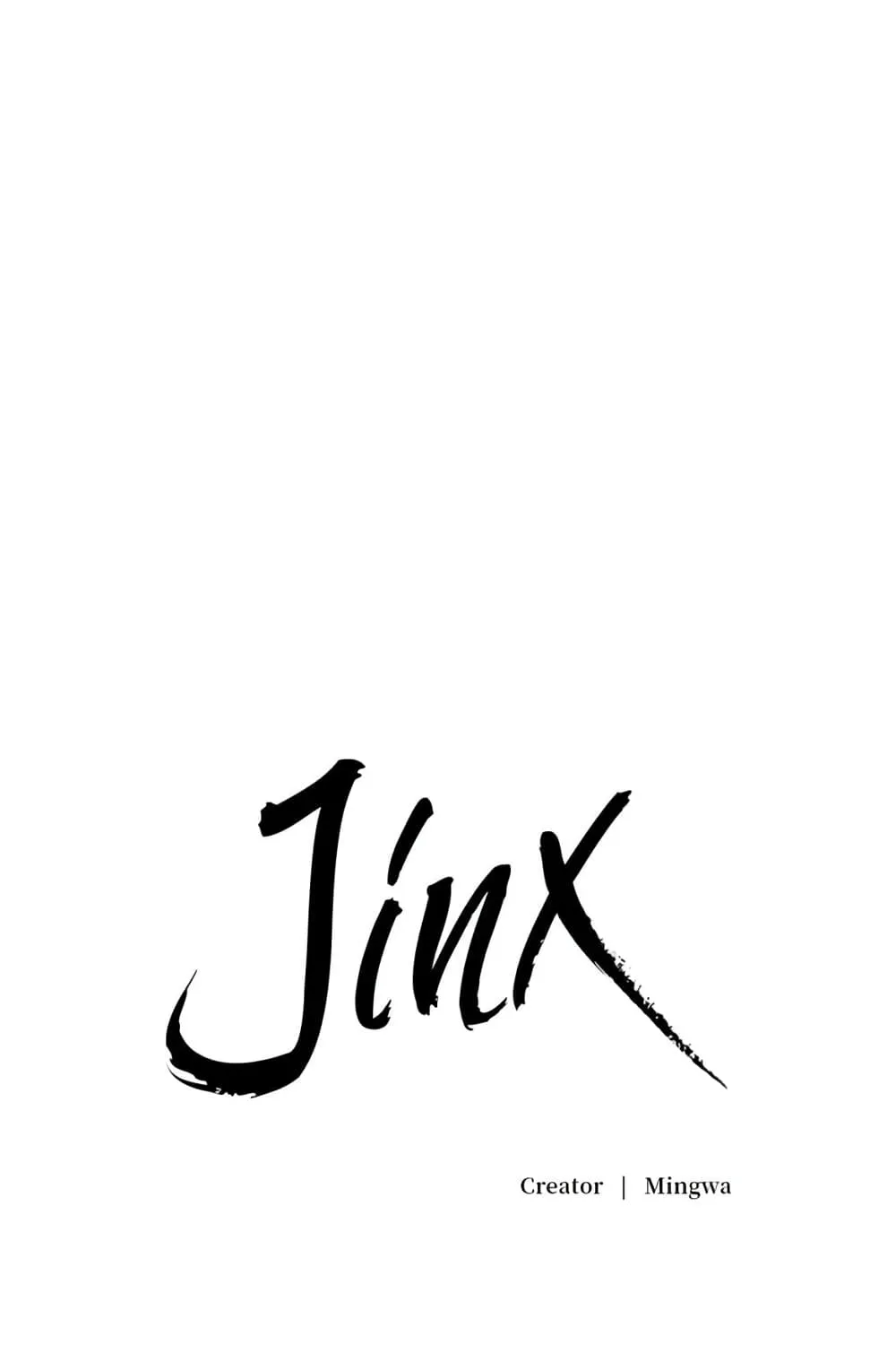 Jinx - หน้า 75