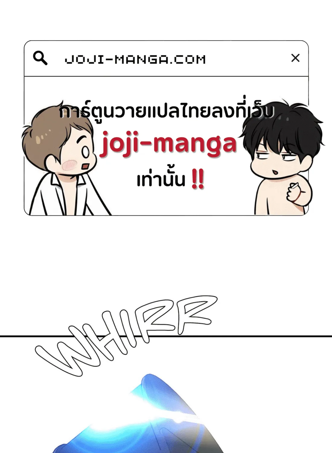 ChaiManga  Comic online