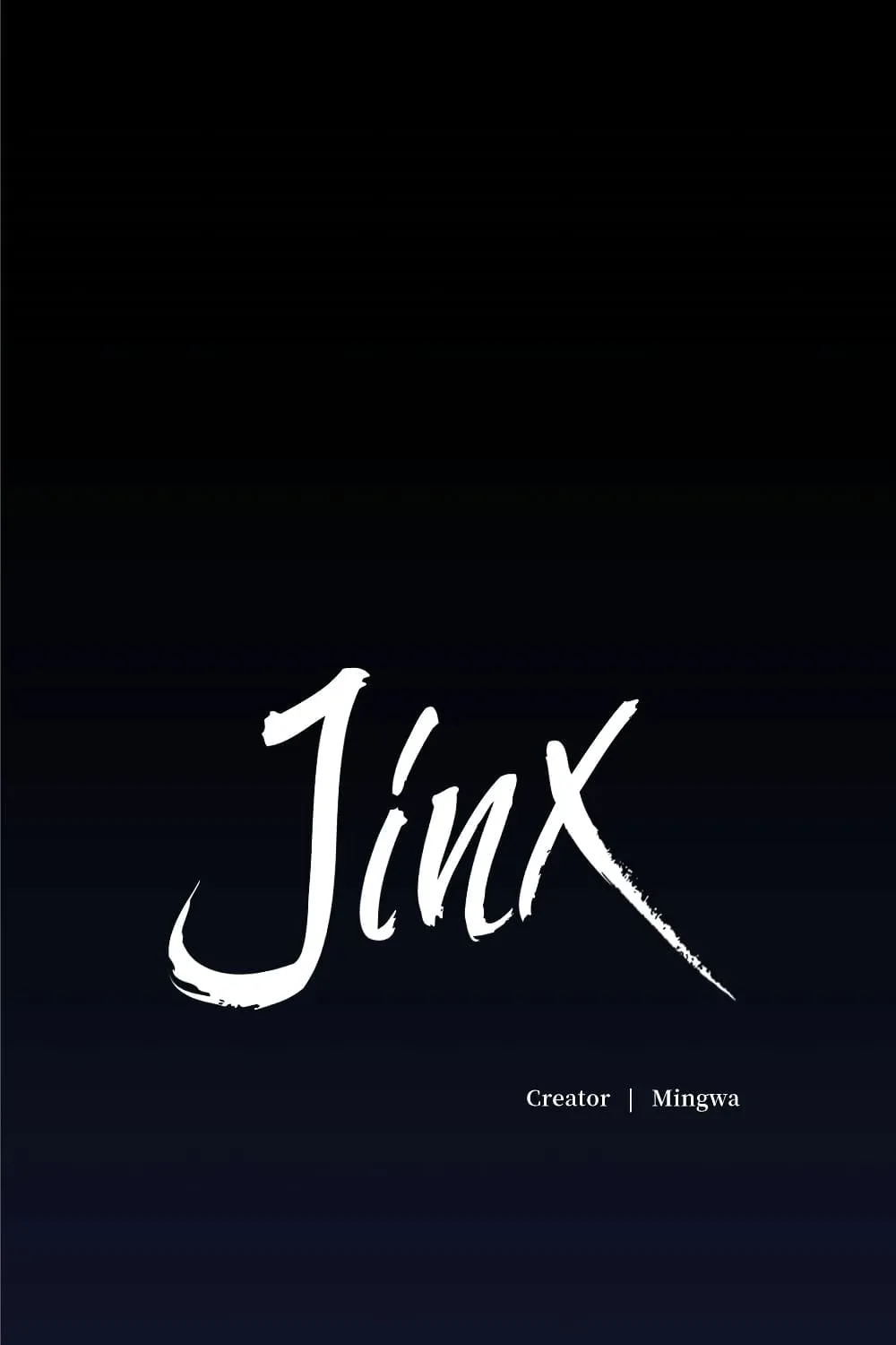 Jinx - หน้า 1