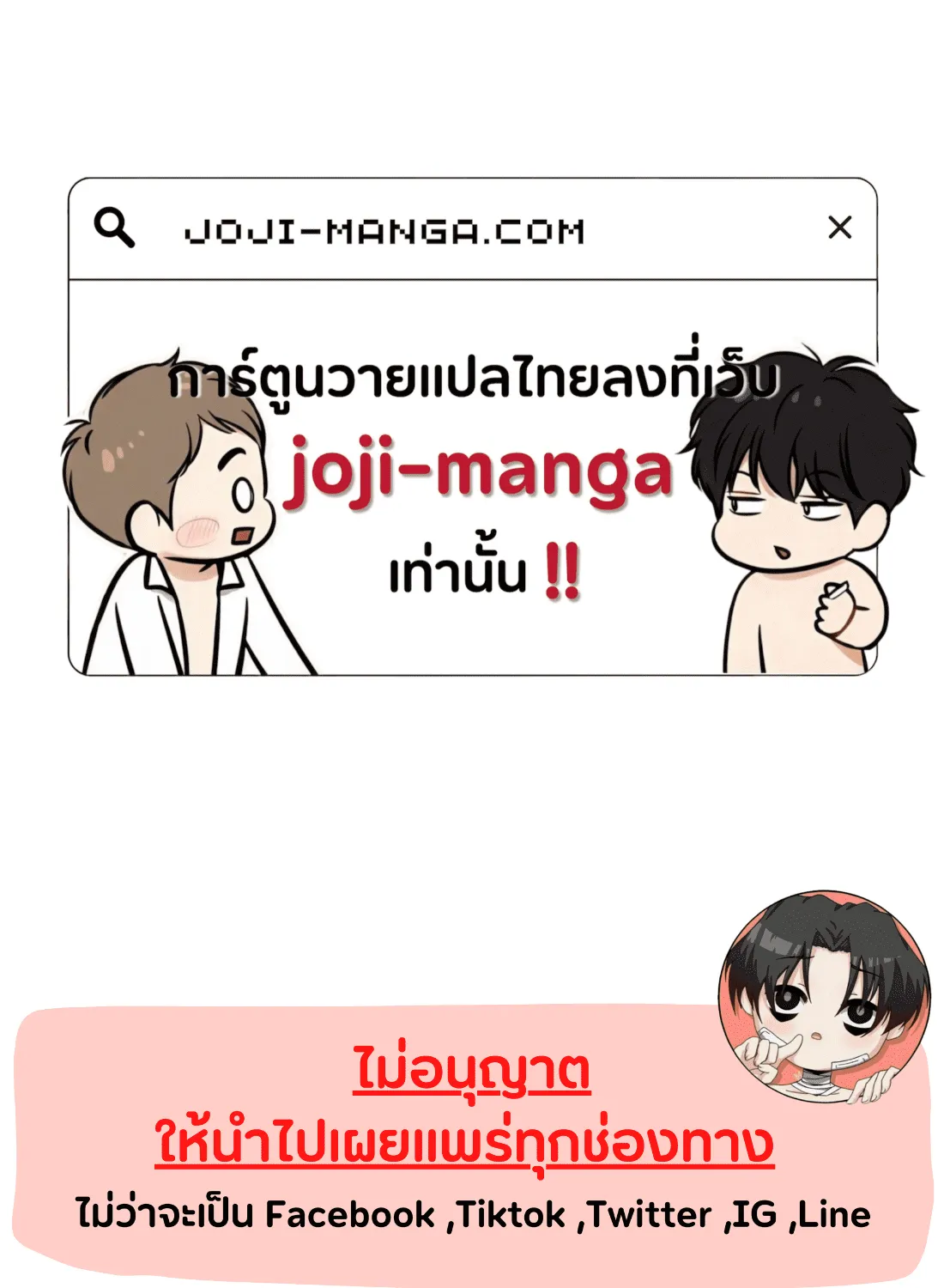 ChaiManga  Comic online