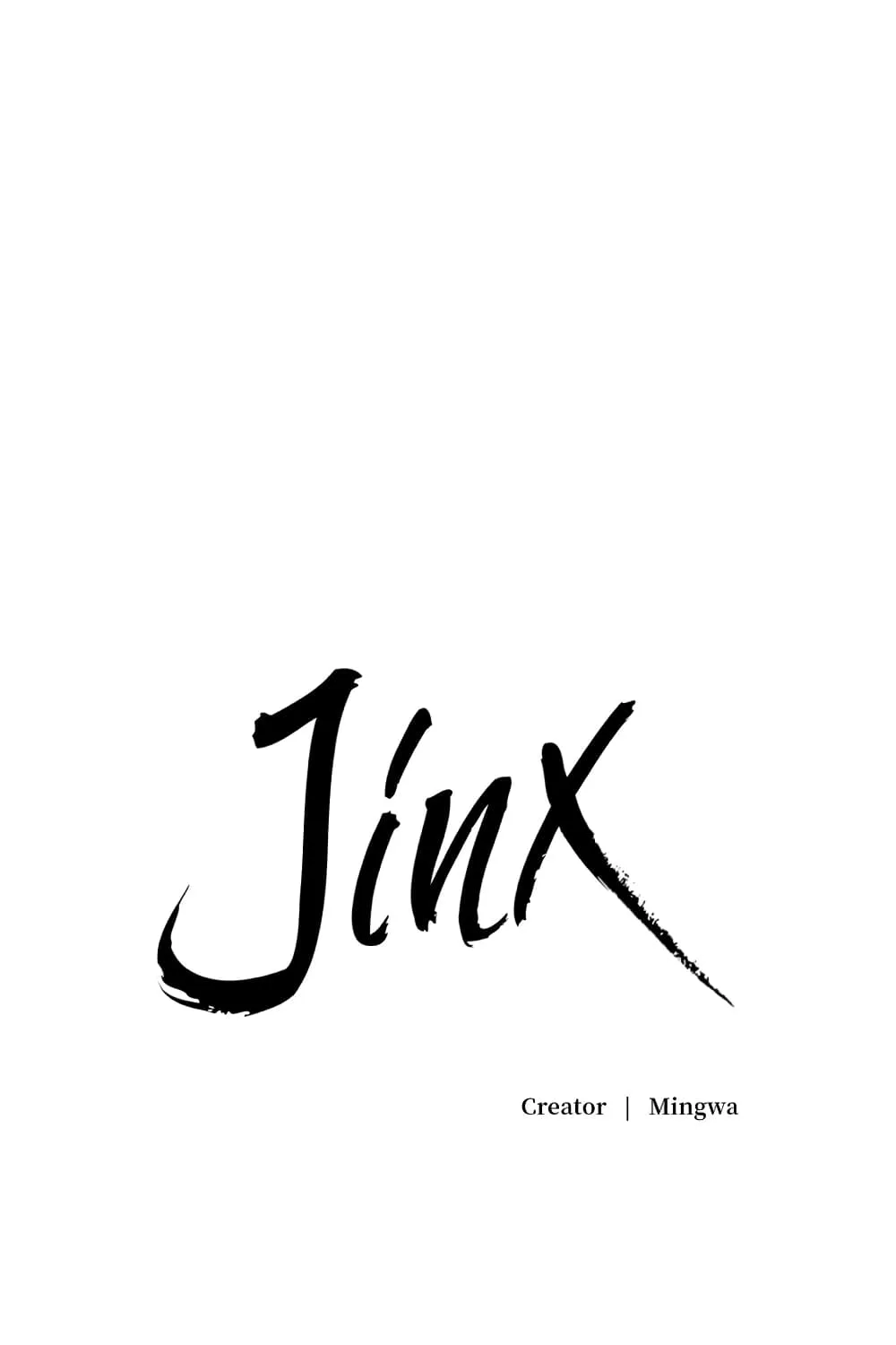 Jinx - หน้า 15