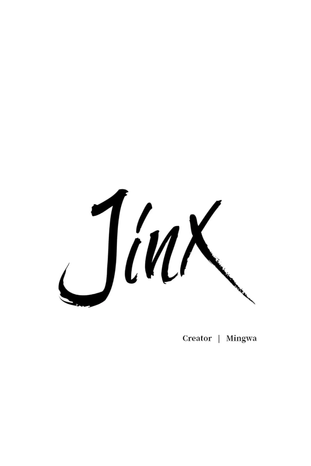 Jinx - หน้า 8