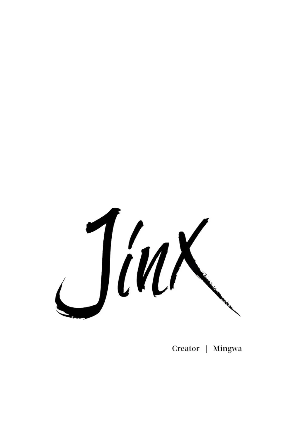 Jinx - หน้า 40