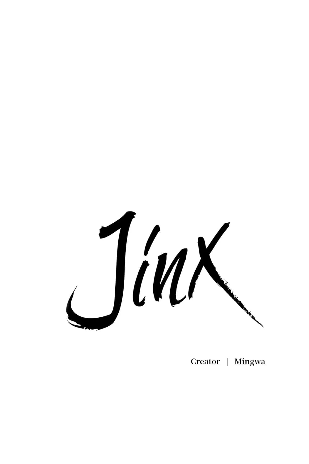 Jinx - หน้า 59