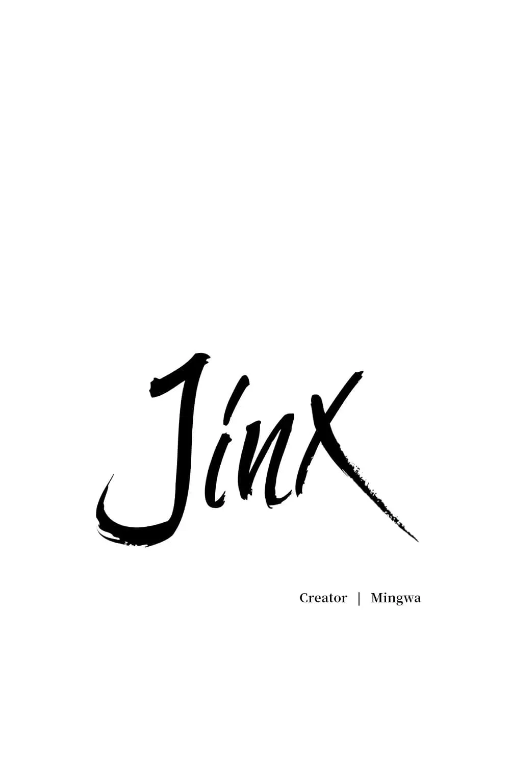 Jinx - หน้า 30