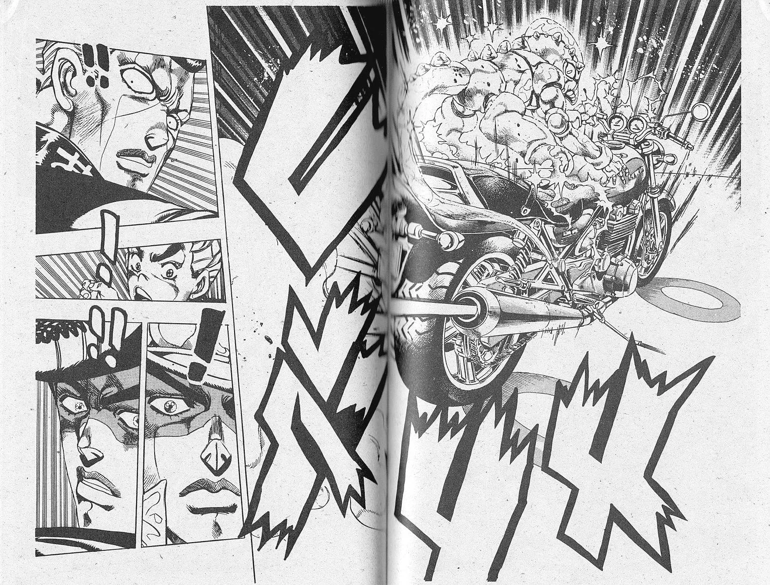 JoJo’s Bizarre Adventure - หน้า 56