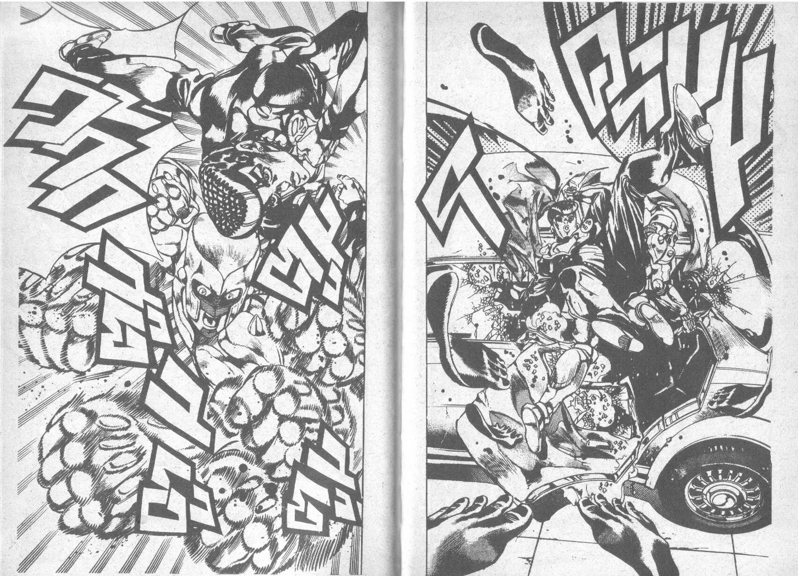 JoJo’s Bizarre Adventure - หน้า 98