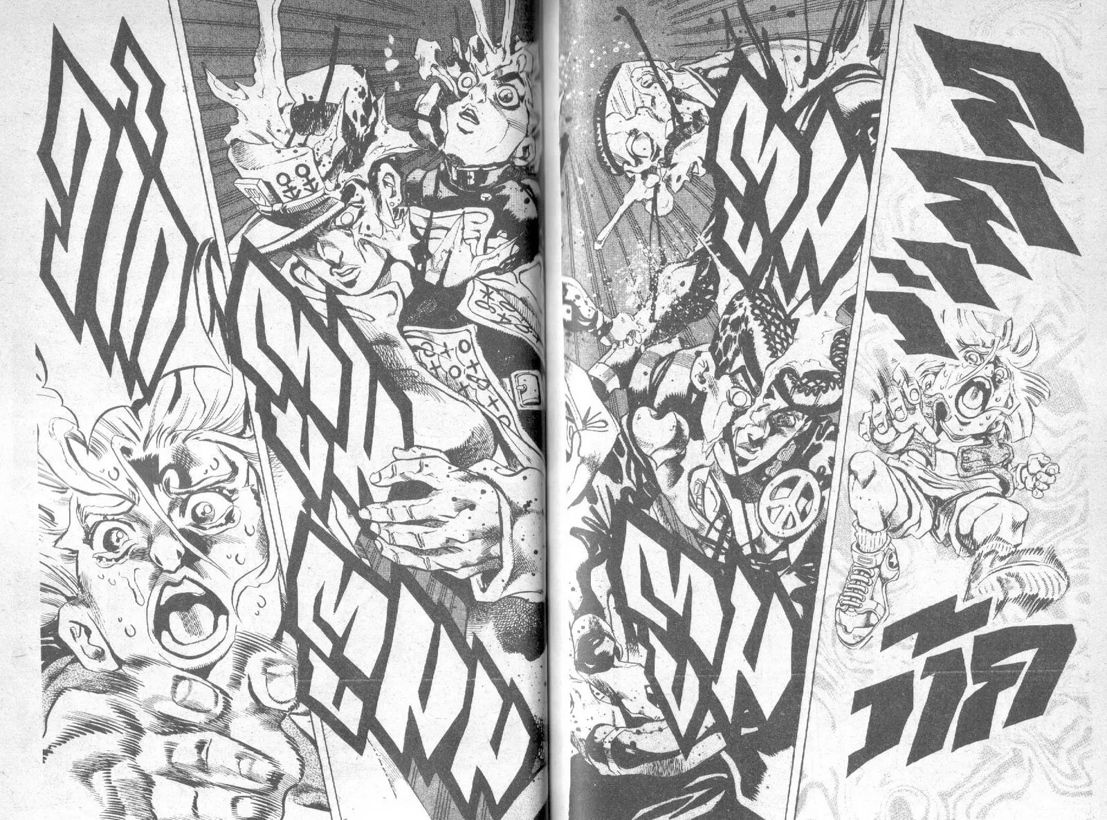 JoJo’s Bizarre Adventure - หน้า 58