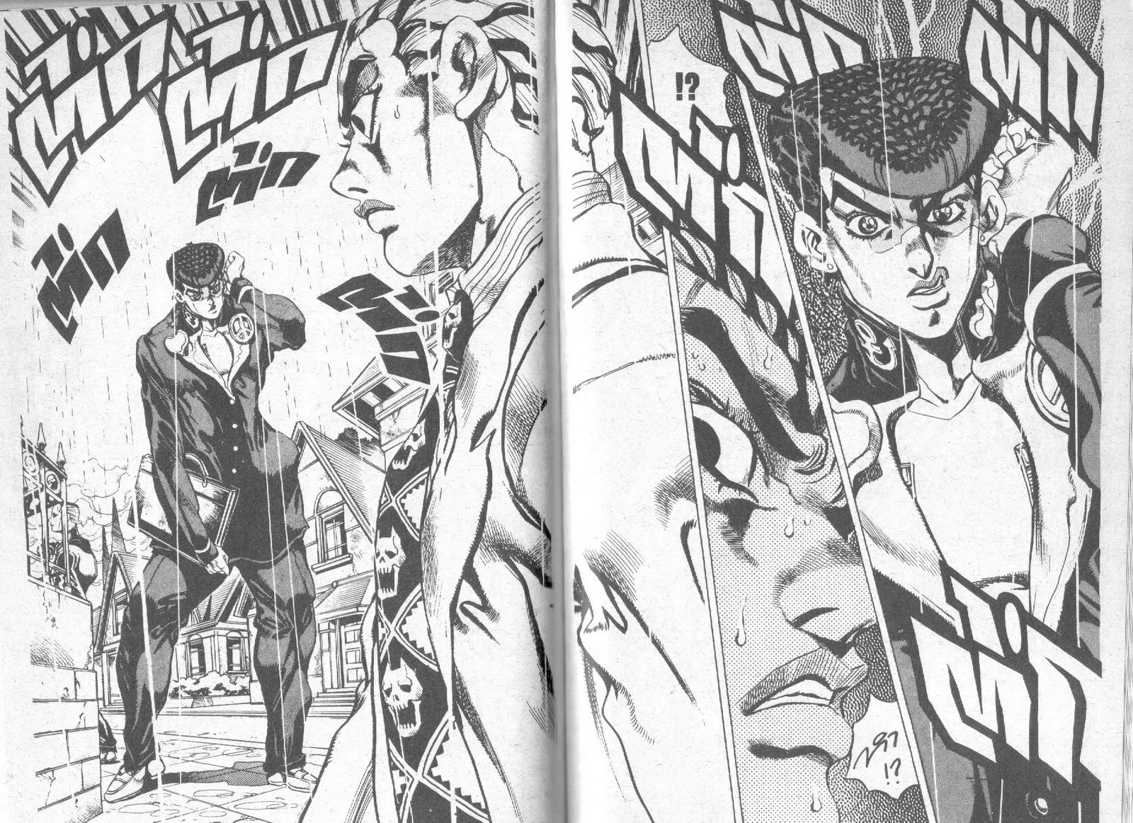 JoJo’s Bizarre Adventure - หน้า 85