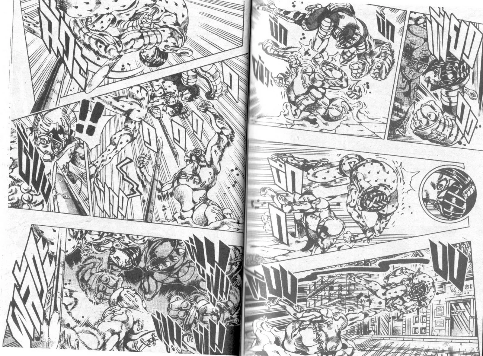 JoJo’s Bizarre Adventure - หน้า 16