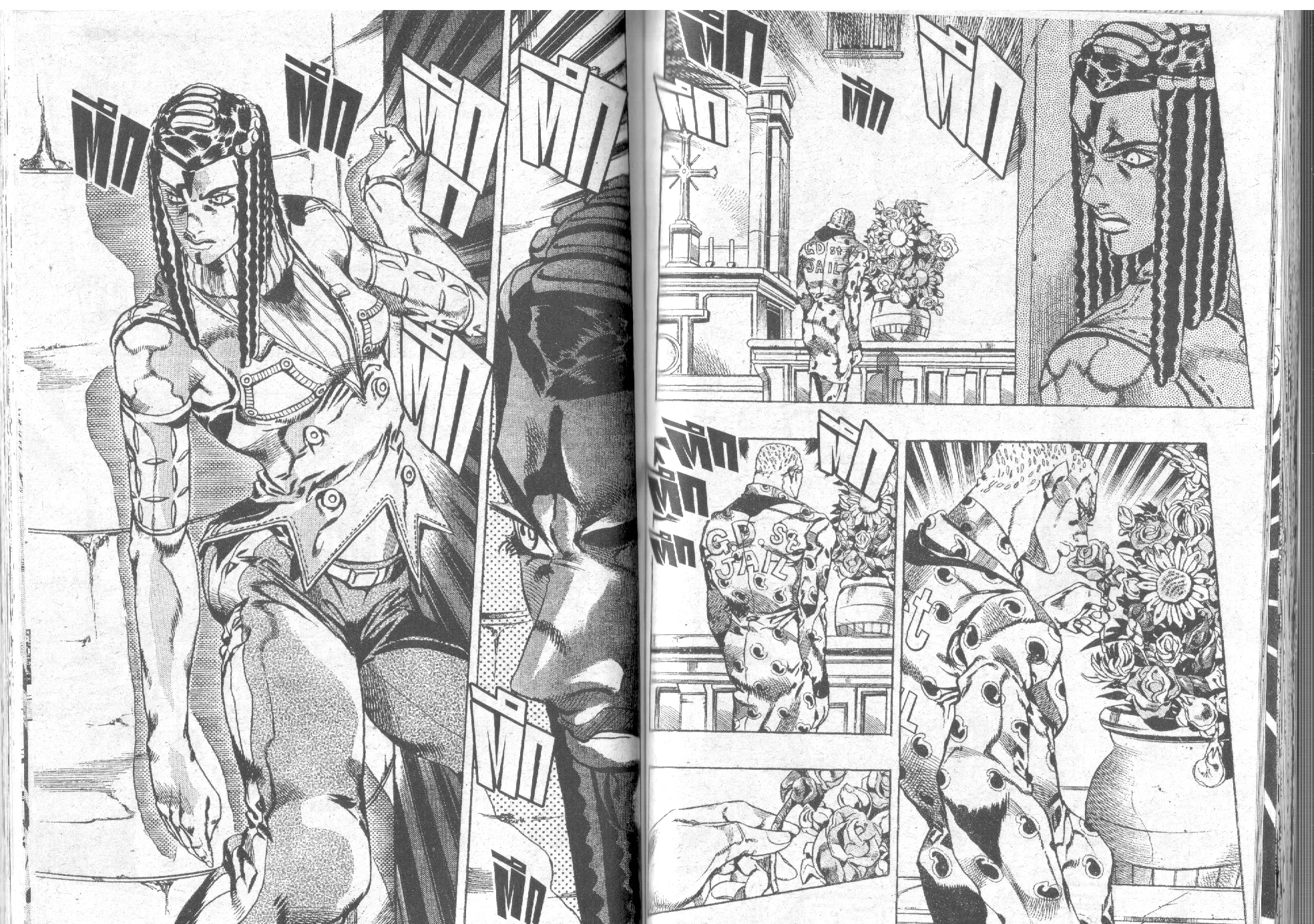 JoJo’s Bizarre Adventure - หน้า 61