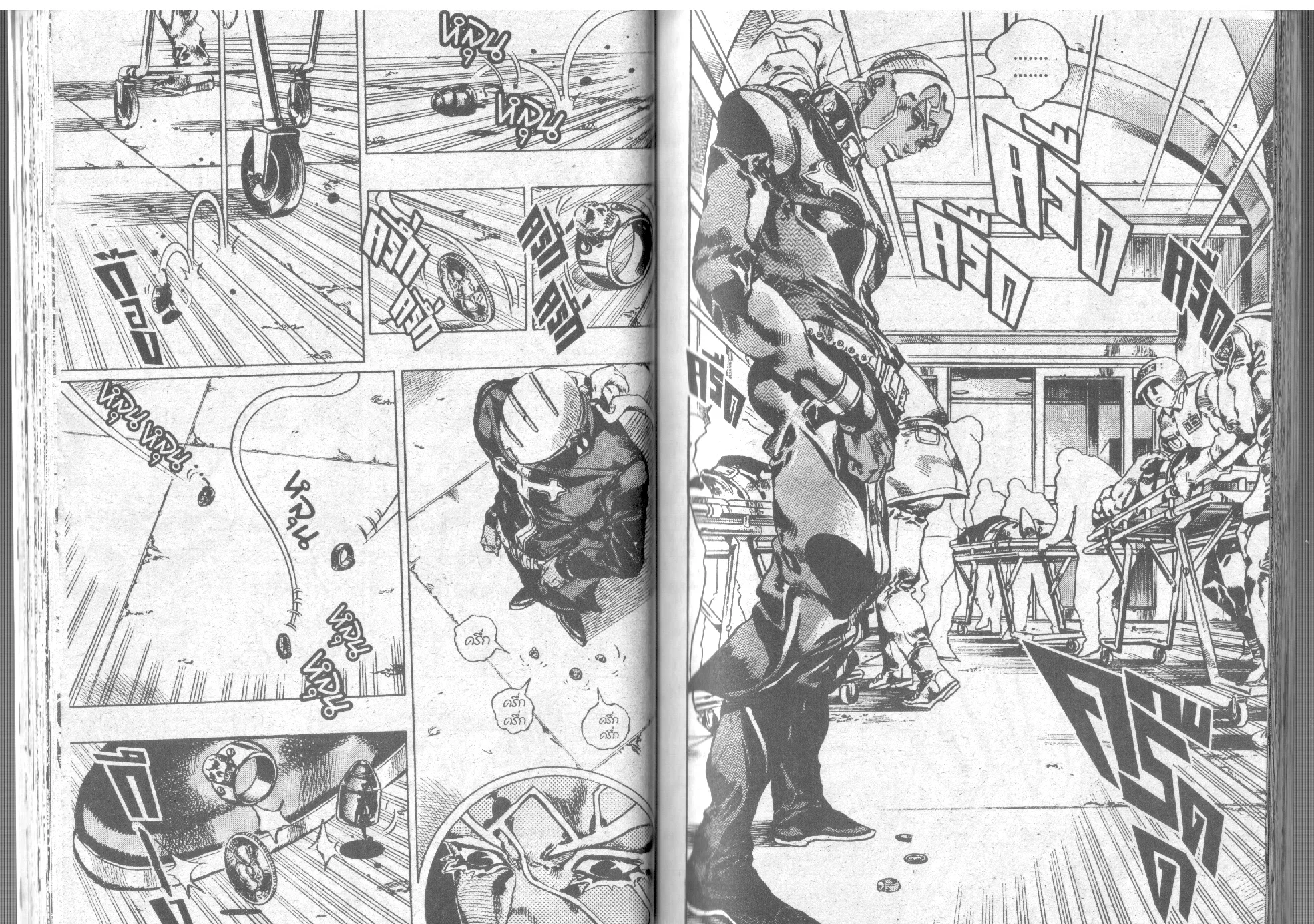 JoJo’s Bizarre Adventure - หน้า 36