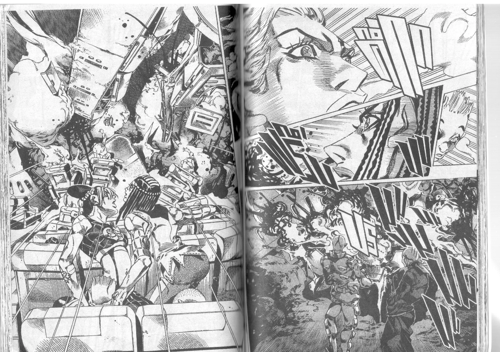 JoJo’s Bizarre Adventure - หน้า 58